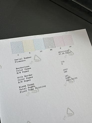 Принтерлер: Epson L8058 — фотопринтер A4 с встроенными емкостями для чернил (BK — 2