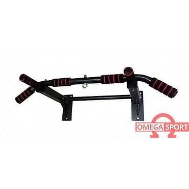 Турник, Новый, Самовывоз, Платная доставка