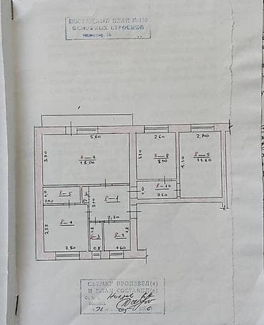 квартира военный городок: 3 комнаты, 57 м², Индивидуалка, 2 этаж — 2