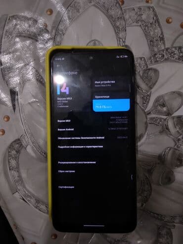 редим 10 с: Redmi, Redmi Note 9 Pro, Б/у, 128 ГБ, цвет - Синий, 2 SIM — 2