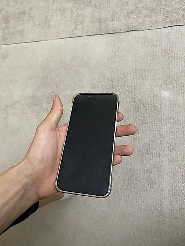 amazfit stratos 3 купить: IPhone 13, 128 ГБ, Старлайт, Чехол, 88 % — 2