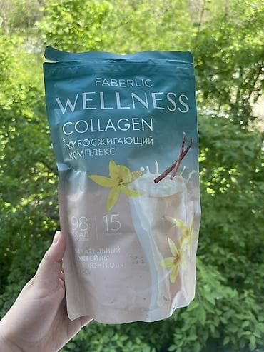 Жеке буюмдар: Арыктоо үчүн каражат, Порошок, Майды күйгүзүүчүлөр, Универсалдуу — 1