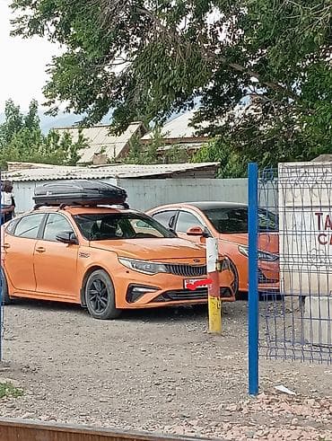 Транспорт: Kia K5: 2018 г., Седан — 1