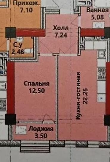 жк ботсад олимп: 1 комната, 50 м², Элитка, 8 этаж, Готовая ПСО (под самоотделку) — 6