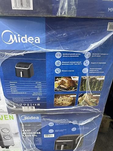 viper mini: Аэрогриль Мидеа Сенсорный и механической Оптом и в розницу Оптом от — 2