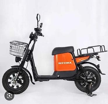 скутеры 150: Веломопед 200 куб. см, Электро, Новый — 2