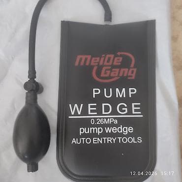 Надувной клин MeideGang Pump Wedge — инструмент для аккуратного