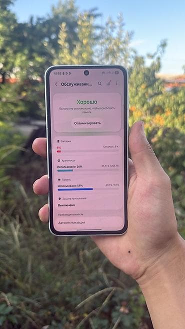 Уюлдук телефондор жана аксессуарлар: Samsung Galaxy A36 5G, Колдонулган, 256 ГБ, түсү - Жашыл, 2 SIM — 3