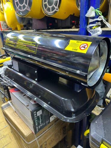 газовые обогреватель: Тепловая пушка Дизельная — 12