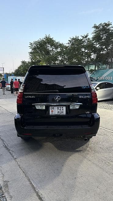 lexus e300: Lexus GX: 2008 г., 4.7 л, Автомат, Бензин, Внедорожник — 5