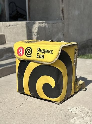 Рюкзак, Материал: Комбинированный материал, Унисекс