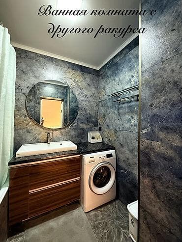Недвижимость: 4 комнаты, 120 м², 6 этаж, Дизайнерский ремонт — 10