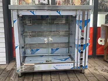 выжимаем сок: Гриль аппарат Работает на газу и на электричестве. На 15 кур (3 — 2