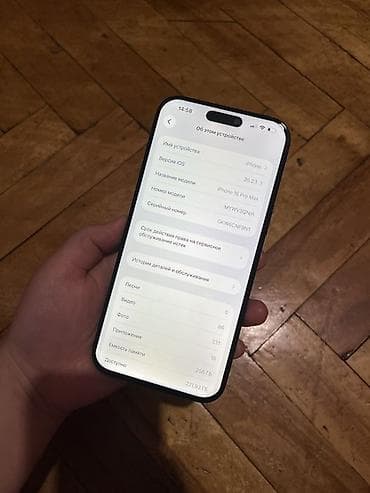 poco m2: IPhone 16 Pro Max, Б/у, 256 ГБ, Black Titanium, Защитное стекло, Чехол, Кабель, 100 % — 2