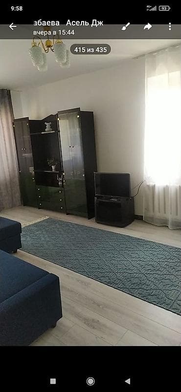 вагон токмок: Ысык-Көлдө мейманкана, Чолпон-Ата, 5 орун, Күнүмдүк — 6