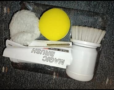 золотые часы бишкек: Электрическая зубная щетка Обычная — 2