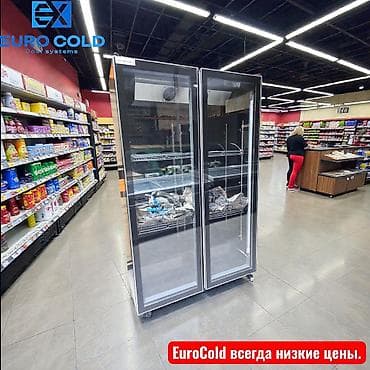 машиный холодильник: Для напитков — 1