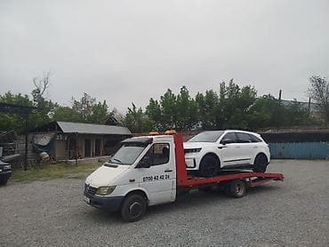 Авто кызматтары: Көтөргүсү менен — 1