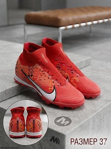 Спорт жана эс алуу: Футбольные бутсы Nike Mercurial (сороконожки/TF) ОРИГИНАЛ - Размер — 1