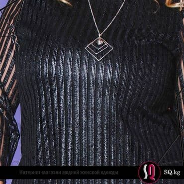 прокат мужских костюмов [возьми на прокат] бишкек фото: Брючный костюм, Прямые, Туника, Турция, Осень-весна — 7