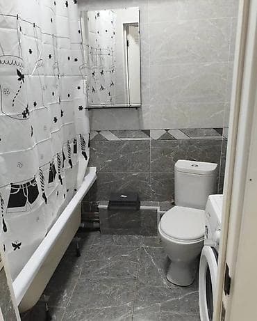 Кыймылсыз мүлк: 1 бөлмө, Чогуу жашоосу жок, Толугу менен эмереги бар — 3