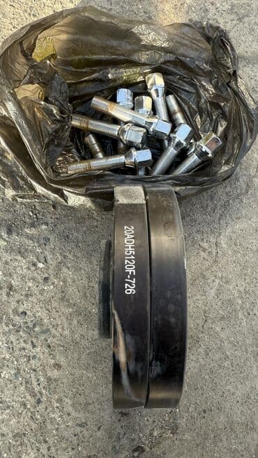 спортивные блины купить: Проставки BMW Оригинал — 2