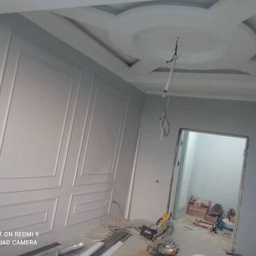 газаблок оборудование: Эвро ремонт жазайбыз баардык турун ишиьизге жоопкерчиликтуу мамиле — 2