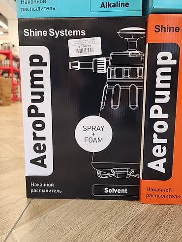 обезжириватель: Shine Systems AeroPump — ручной накачной распылитель с функцией — 4