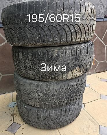 bcd com: Комплект автомобильных шин: - 215/60 R16 — комплект из 4 шин — 2