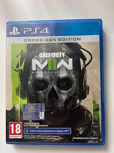 Sony PlayStation: Игры для PlayStation 4 (диски в коробках) Все диски в отличном — 5