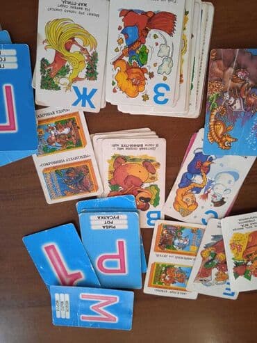 машинка на управление: Набор разнообразных игрушек для детей. Включает в себя фигурки людей — 8