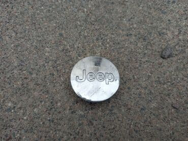 железные диски r18: Колпаки R 16, Б/у — 2