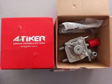 газовая оборудование на авто: Шланг (подводка) Lexus 2012 г., Жаңы, Оригинал, Туркия — 9