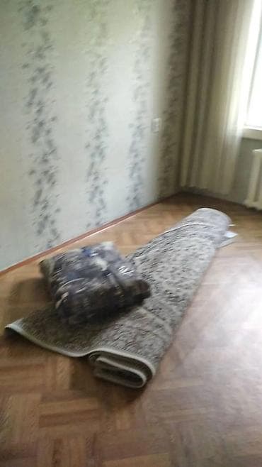 Бөлмөлөр: 3 бөлмө, Кыймылсыз мүлк агенттиги, Жарым -жартылай эмереги бар — 3