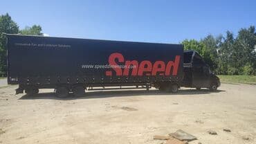 дизель сумка: Размеры прицепа д10.5 ш2.45в2.35 загрузка боковая задняя. 2005 год — 6