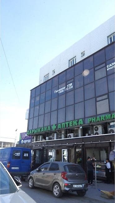 продаю сервис: Продается торгово-офисное здание «Бабакан» 2-этаж полностью. тел — 4