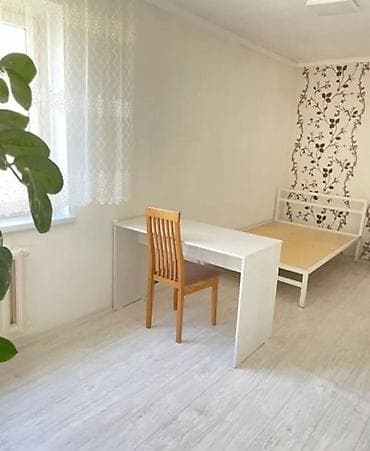 batir service: 2 комнаты, Агентство недвижимости, Без подселения, С мебелью полностью, С мебелью частично — 3