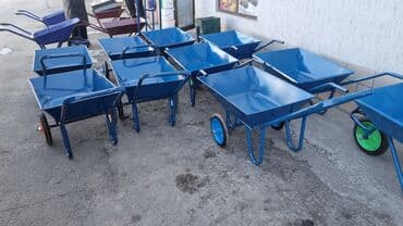форма военных: Other garden tools and equipment — 14