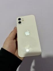 айфон 8 цена в бишкеке 256 гб бу: IPhone 12, 128 ГБ, Белый, 100 % — 2