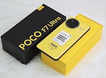 Poco F7 Ultra, Новый, 512 ГБ, цвет - Желтый, 2 SIM — 2
