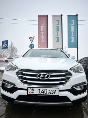 Hyundai Santa Fe: 2018 г., 2.4 л, Автомат, Бензин, Кроссовер