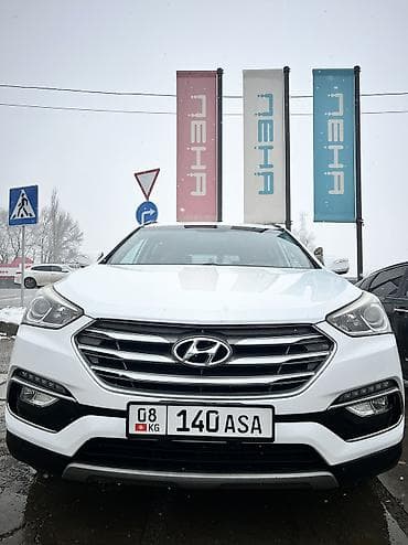 sonata 2014: Hyundai Santa Fe: 2018 г., 2.4 л, Автомат, Бензин, Кроссовер — 1