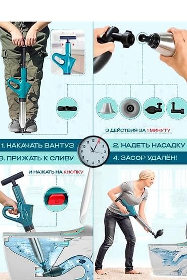 съемник для форсунок: Пневмовантус с компрессионным насосом и набором насадок Универсальный — 3