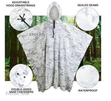 чехол se: Дождевик-плащ, пончо Оригинал ! качество на 5+ ❗️Бишкек, 7-й — 1