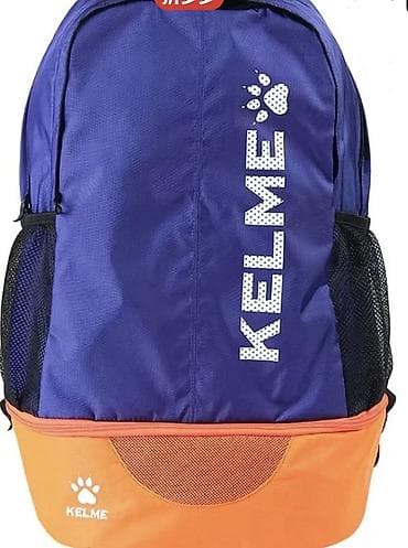 Чемодандар: Рюкзак, Унисекс — 1