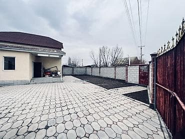 гос ипатека: 🏡 **СРОЧНО ПРОДАЁТСЯ ДОМ** 📍 Район: Калыс-Ордо ж/м 🏠 Комнаты: 5 |✨ — 7