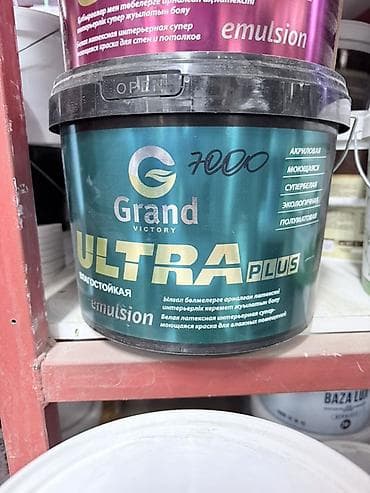 Краска интерьерная Grand Victory ULTRA Plus - Тип: белая латексная at lalafo.kg Краска интерьерная Grand Victory ULTRA Plus - Тип: белая латексная
