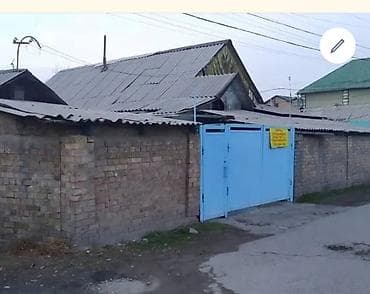 Земельные участки: 3 соток, Для строительства, Красная книга — 1