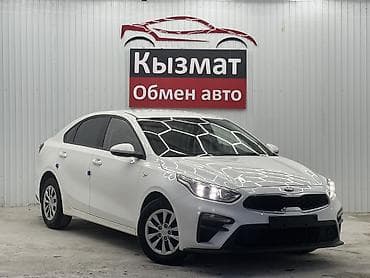 byd plus: Kia K3: 2020 г., 1.6 л, Автомат, Бензин, Седан — 1