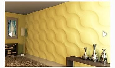 Ковры: Панно — 6